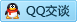 QQ在线咨询494824367